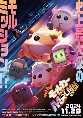 欧美激情tv