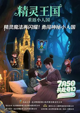 午夜黄色在线观看